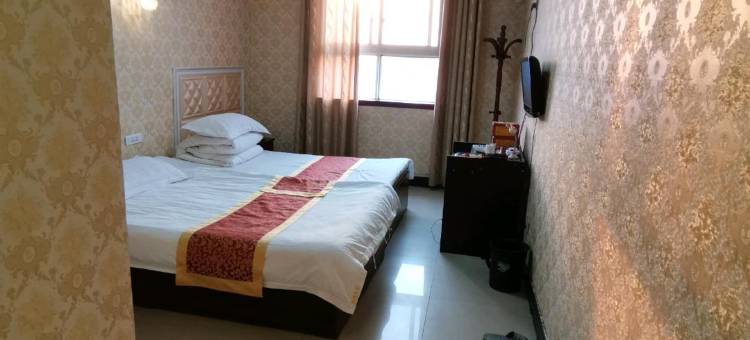 巩义莱悦宾馆图片