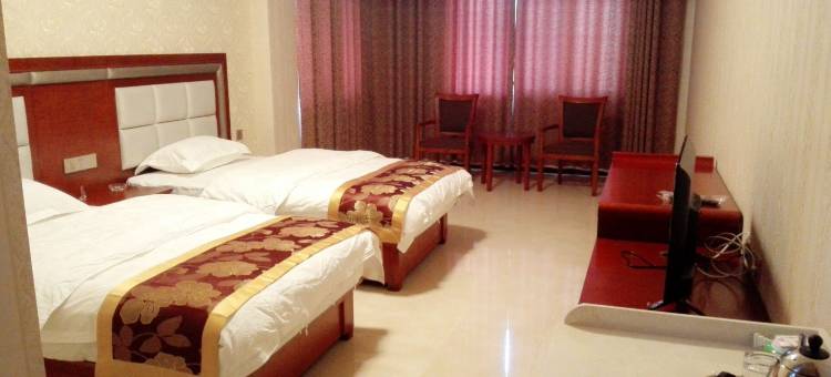 嵩明华瑞商务酒店图片