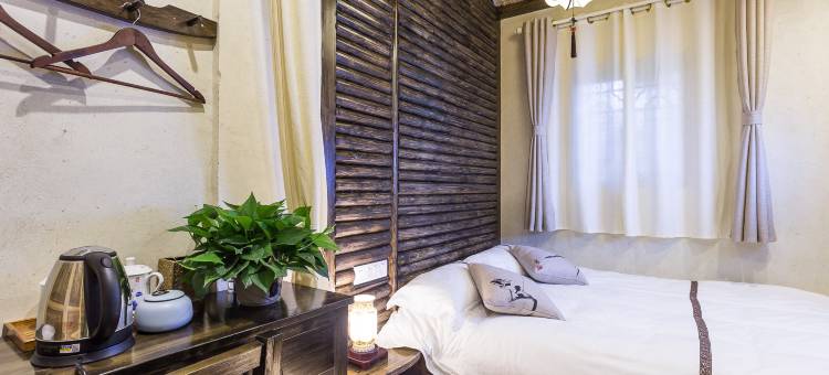 乌镇倾城水墨居尚品酒店图片