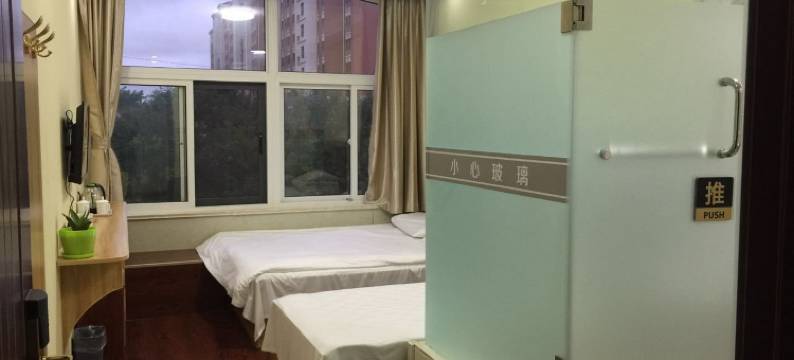 烟台祥宇快捷酒店图片