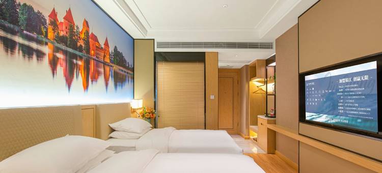 维纳斯国际酒店(邵东高铁站店)图片