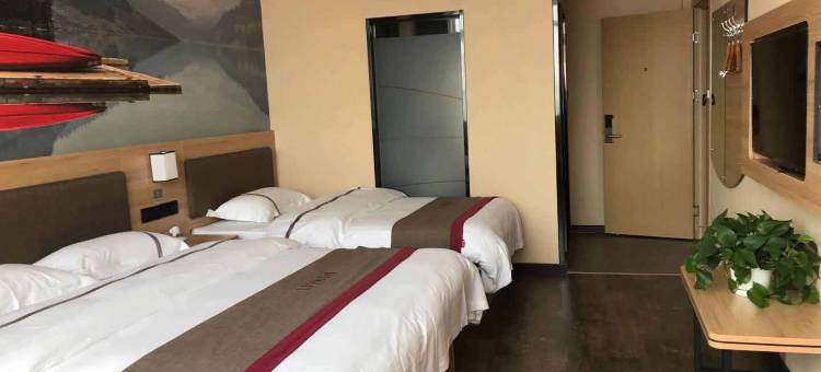 尚客优酒店(江阴利港兴港路店)图片