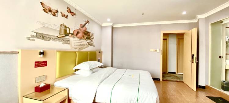 壹号连锁酒店(河源坚基购物中心店)图片