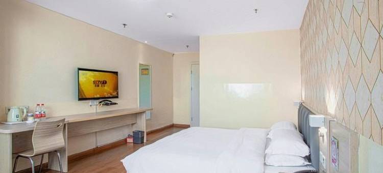 7天连锁酒店(乌鲁木齐延安路新疆大学店)图片