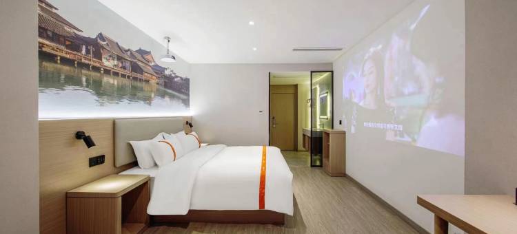 贝壳酒店(靖江泰和吾悦广场汽车站店)图片