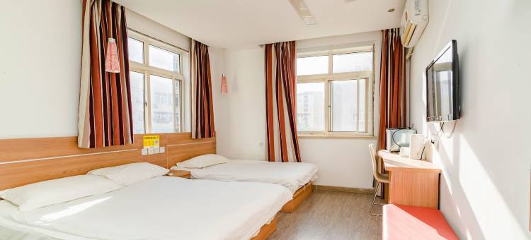 如家华驿酒店(青岛火车北站永安路店)图片