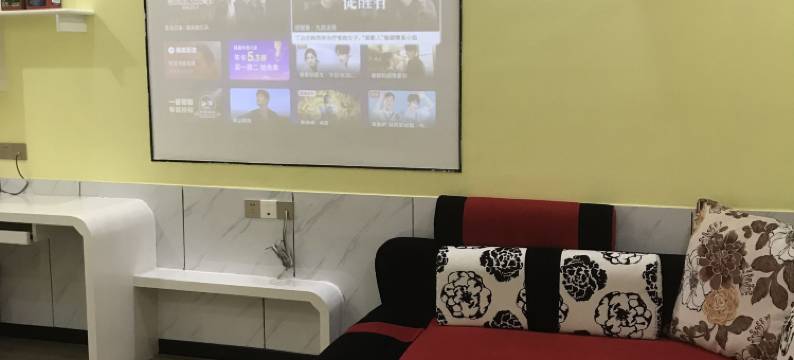 安化520爱情公寓林家冲店图片