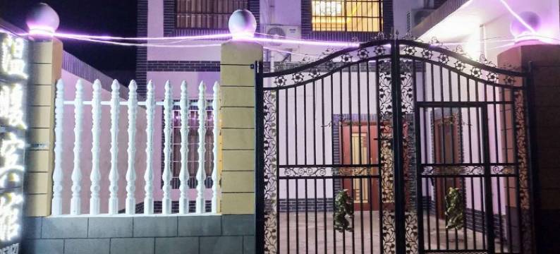 西安温暖民宿(西安兵马俑东三叉地铁站店)图片