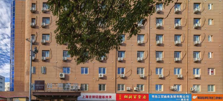 喆啡酒店(青岛台东步行街营口路店)图片