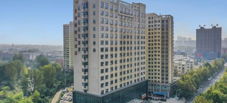 宝丰盈瑞国际大酒店图片