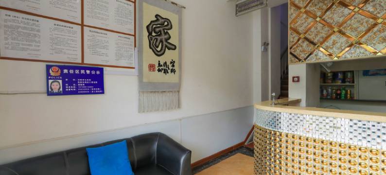 沈阳心语快捷宾馆图片