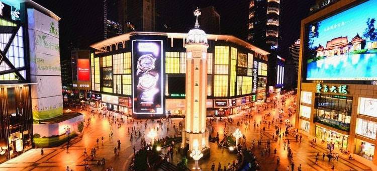 轻住·亚蒙酒店(重庆大学沙坪坝店)图片