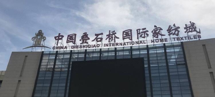 锦江之星(南通家纺城汽车站店)图片