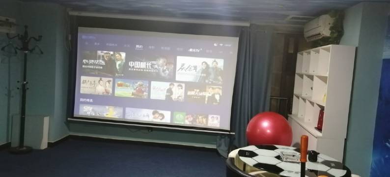 西安青檬情侣主题酒店图片