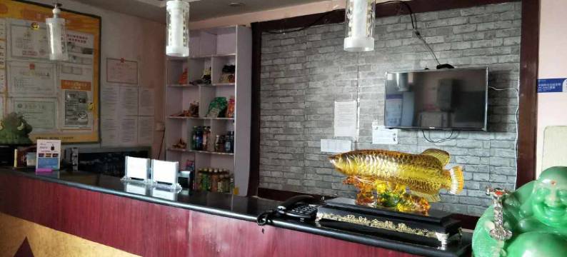 克拉玛依鑫都快捷宾馆图片