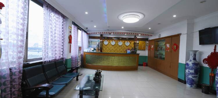 余姚大世界宾馆图片