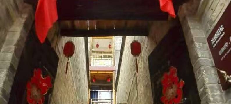 旬阳弘道客栈图片