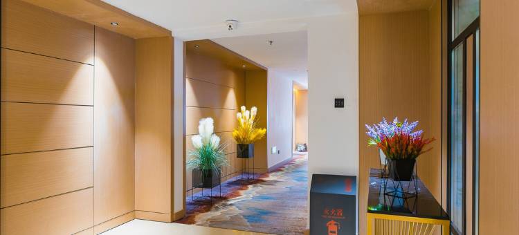 胜家酒店(黄骅市人民公园信誉楼百货店)图片