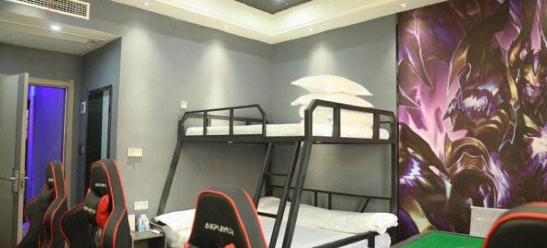 枣阳诗岛主题电竞酒店图片