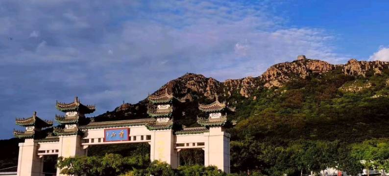 环海大酒店(兴城海滨风景区店)图片