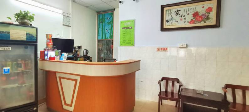 江门金丰旅馆图片