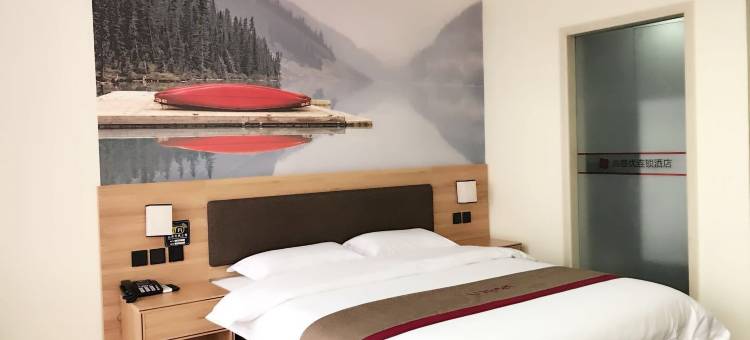 尚客优酒店(南通先锋凯豪广场店)图片