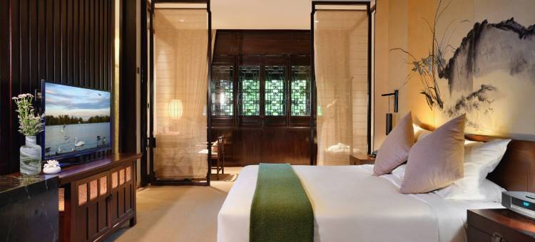 苏州文旅花间堂·探花府图片