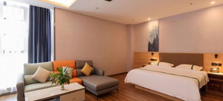 格林豪泰智选酒店(无锡庄前地铁站金桥商贸城店)图片