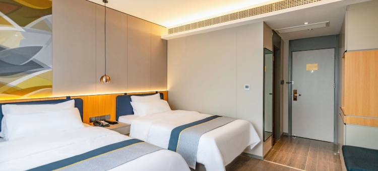 如家商旅酒店(上海杨高中路蓝天路地铁站店)图片