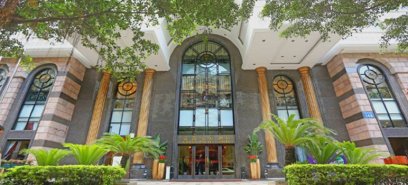 广州嘉逸豪庭酒店(广州东站地铁站店)图片