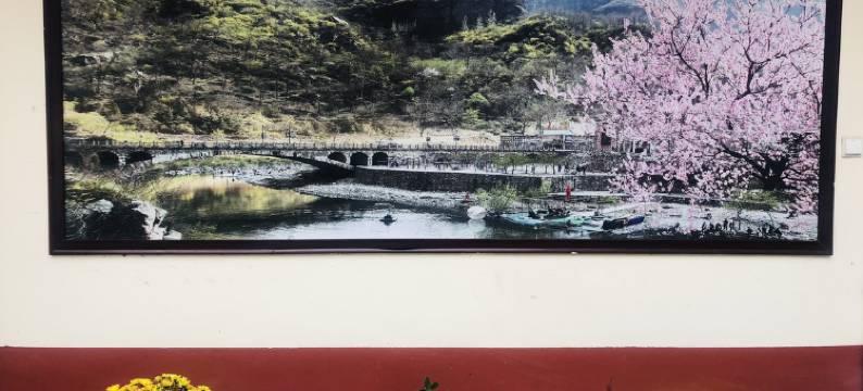 林州太行人家(石板岩小镇店)图片