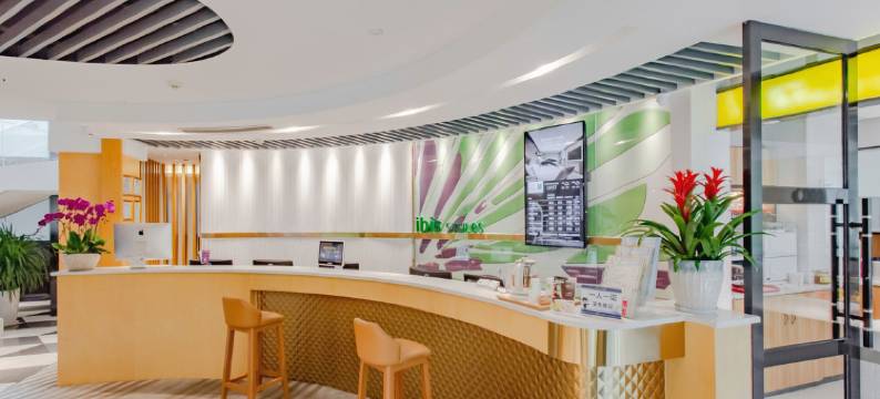 宜必思尚品酒店(成都春熙太古里店)图片