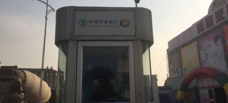 青岛鑫桥商务宾馆图片