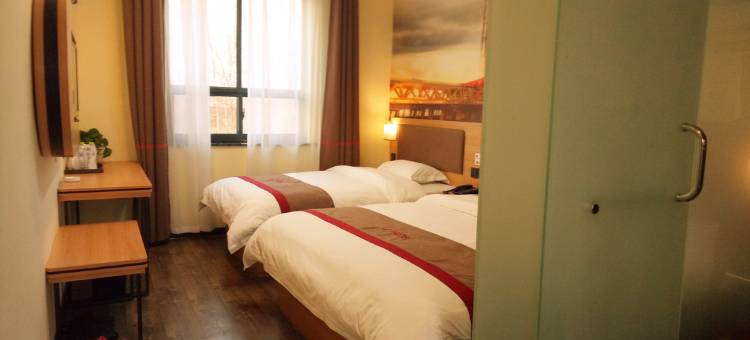 尚客优酒店(枣庄台儿庄古城游客入口店)图片