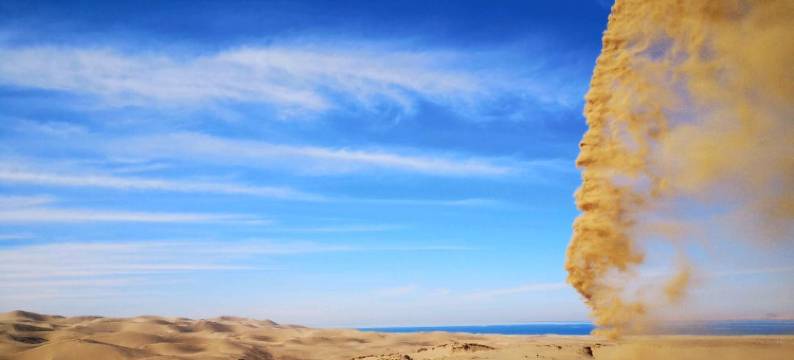 海晏西海饭店图片