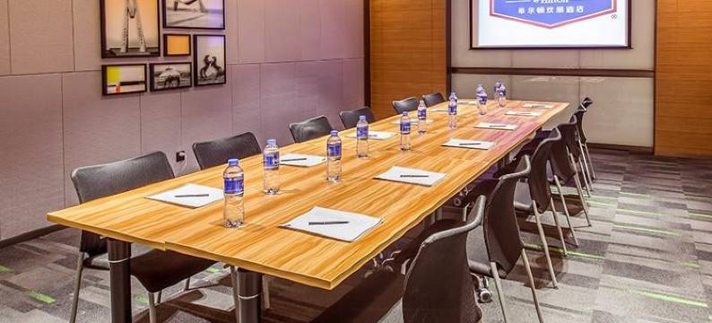 乌兰浩特希尔顿欢朋酒店图片