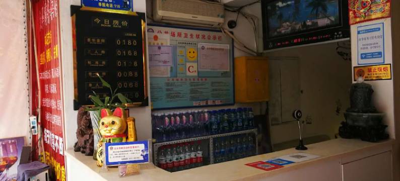 银川友华商务宾馆图片