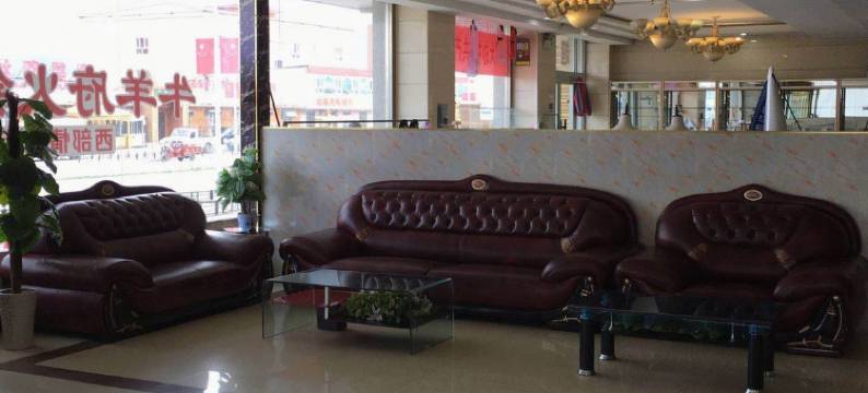 巴音布鲁克西部情酒店图片