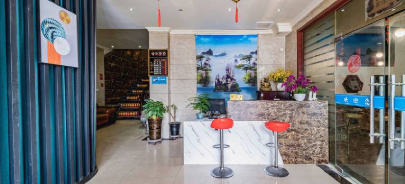 OYO成都聚友宾馆图片