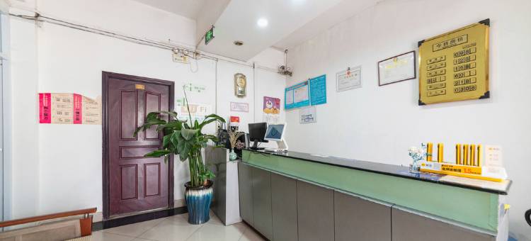 济南学府宾馆图片