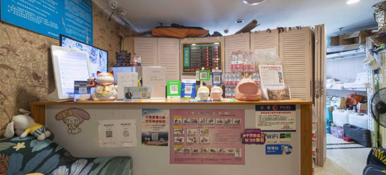 长沙花季主题公寓酒店(五一广场地铁站店)图片