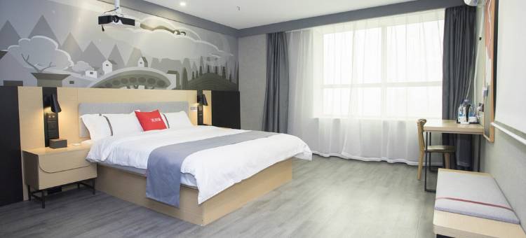 尚客优酒店(潍坊新华路店)图片