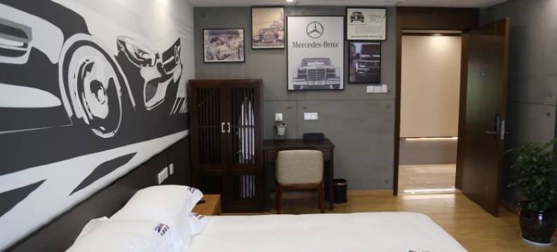 湖州如捷汽车主题酒店图片