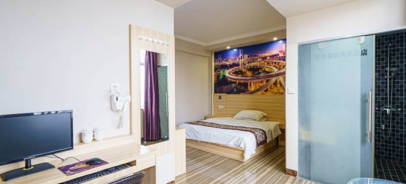 田东拉斐皇廷商务酒店图片