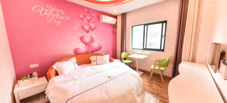 相约8090主题宾馆(金寨金江新城店)图片