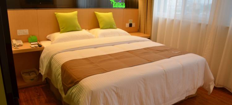 青皮树酒店(睢宁八一西路店)图片