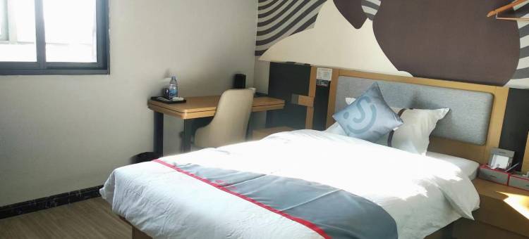 骏怡连锁酒店(长沙范堤新路店)图片