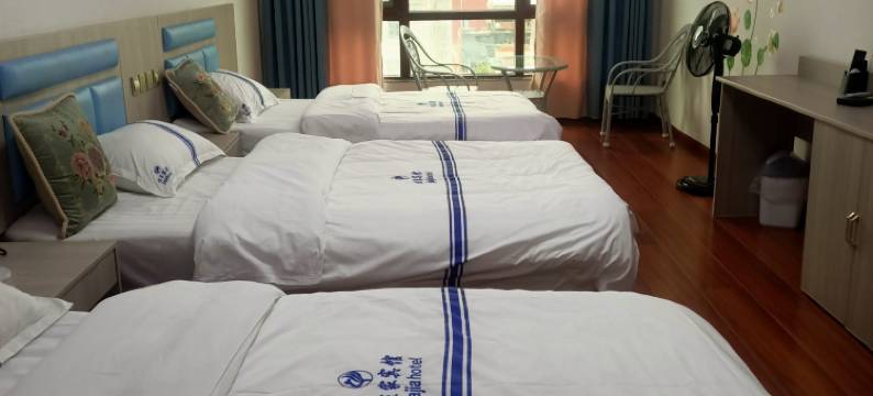 宣威佳家宾馆图片