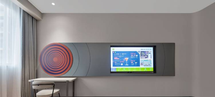 宜必思尚品酒店(嵊州店)图片