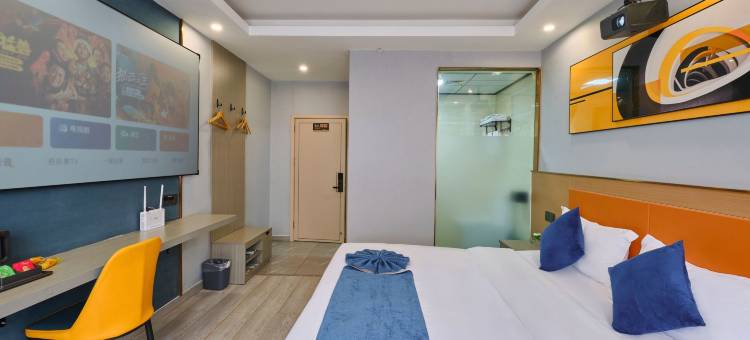 途麦·北门客栈(大竹煌歌广场店)图片